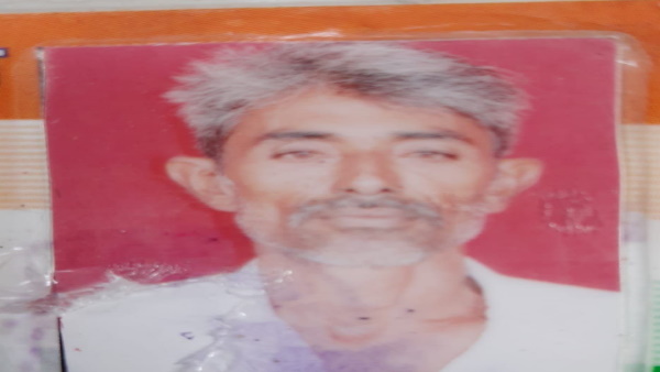  ये बताई हत्या की वजह