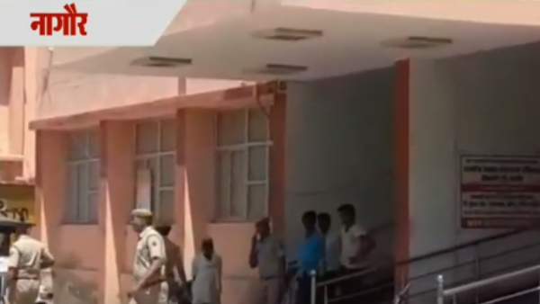  पीड़िता के हैं तीन बच्चे