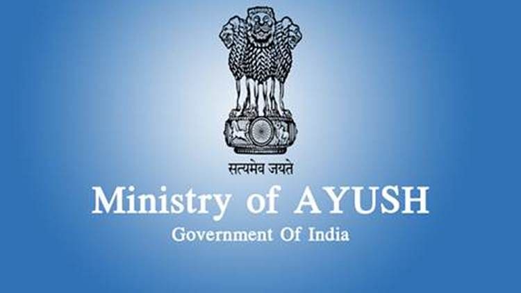 ayush ayush