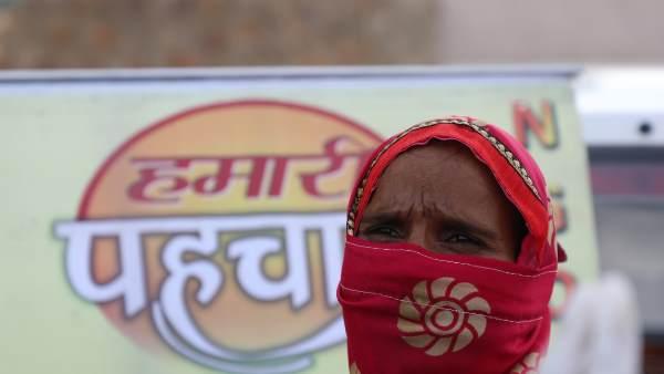 hamari pahchan hamari pahchan