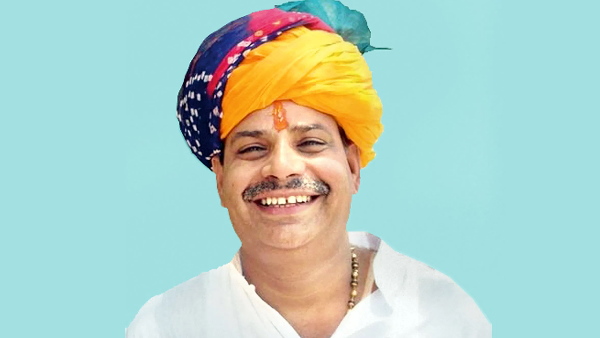  ऐसे शुरू हुआ सिलसिला