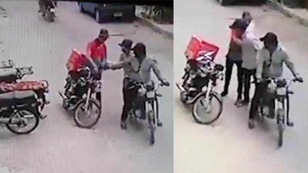 रोता देख गले लगाया