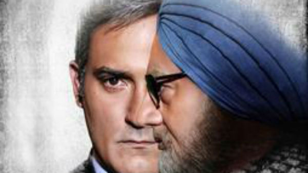 'द एक्सीडेंटल प्राइम मिनिस्टर' की वजह से थे चर्चा में 