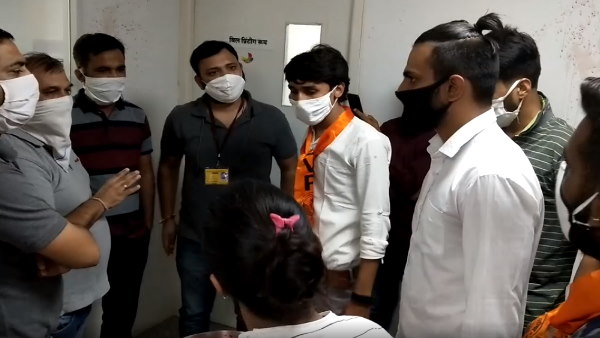  पुराने बिलों के हिसाब से भेजा नया बिल