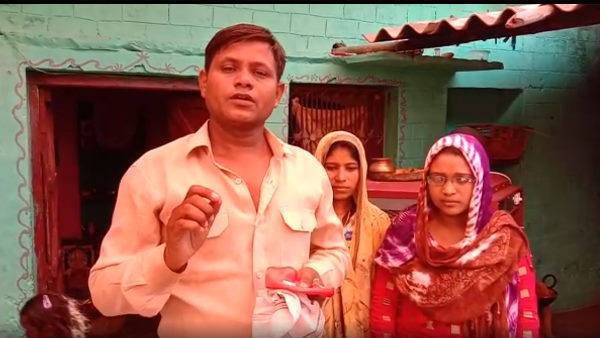 दुल्हन की मां का देहांत, पिता बीमार