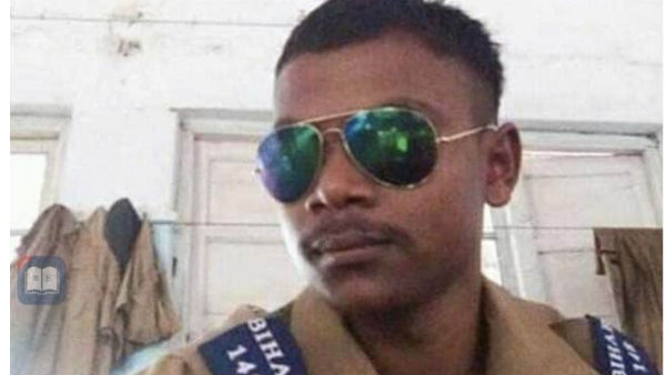 सिपाही राजेश ओरांग 