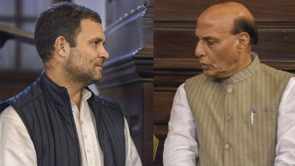 राहुल गांधी ने पूछा तीखा सवाल राहुल गांधी ने पूछा तीखा सवाल