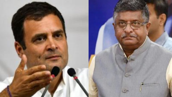 क्या पूछा था राहुल गांधी ने 