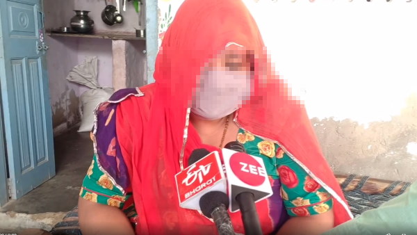 सरकारी मदद नहीं मिल रही सरकारी मदद नहीं मिल रही