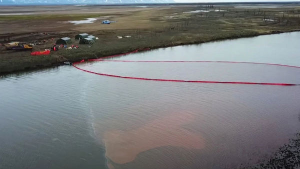 राष्‍ट्रपति पुतिन घटना से नाराज 