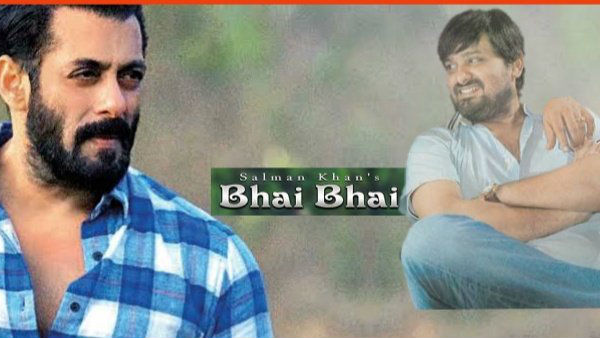 सलमान ने किया ये Tweet सलमान ने किया ये Tweet