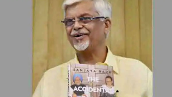 पकड़ा गया आरोपी आकिब जावेद