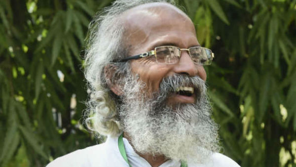 वीडियो हुआ था वायरल