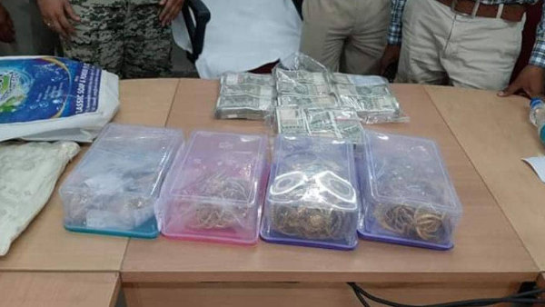 26 बार फर्जी तरीके से लोन के नाम पर लिया पैसा