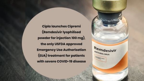 सिपला ने बनाई सिपरेमी दवा