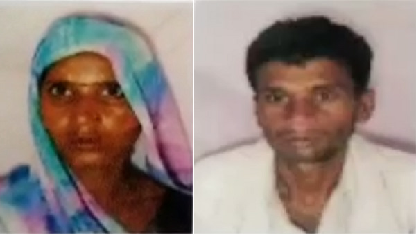 Watch video: Shahjahanpur, house collapsed due to rain, husband wife dead and their children injured