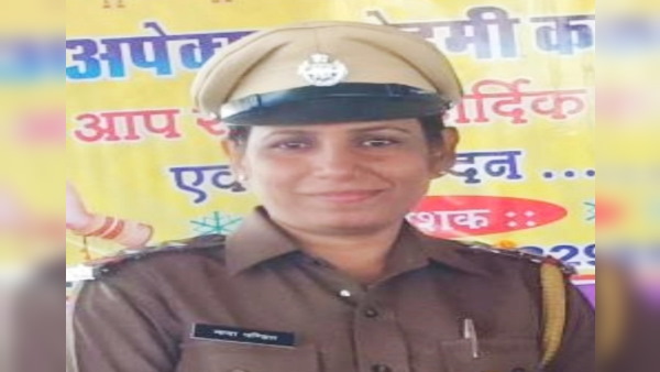 युवती ने की लव मैरिज 