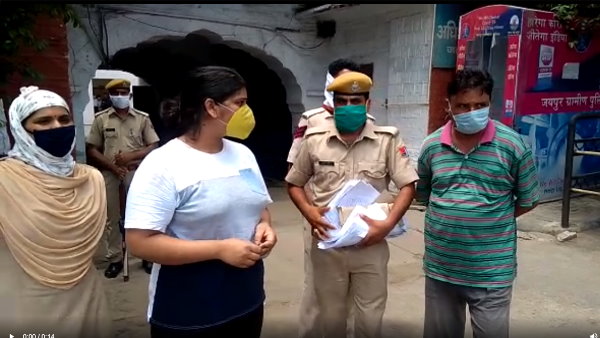 पीड़िता ने पांच जून को दी थी शिकायत पीड़िता ने पांच जून को दी थी शिकायत