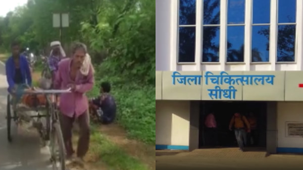 रविवार को अस्पताल में तोड़ा दम