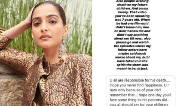 सोनम का पुराना वीडियो भी हो रहा वायरल