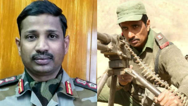 'आपका बलिदान कभी भूलाया नहीं जाएगा' 