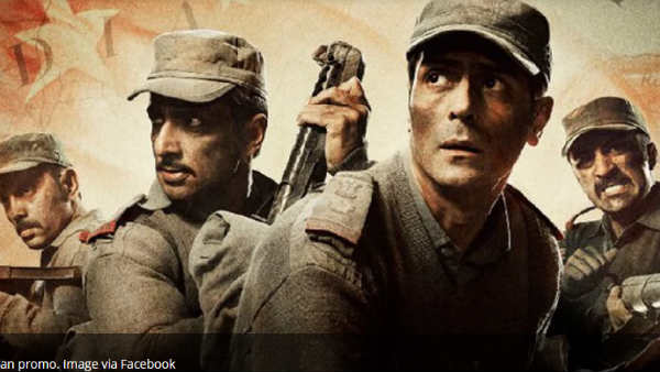 चीन के साथ हुई थी 10 दिनों की एक जंग 