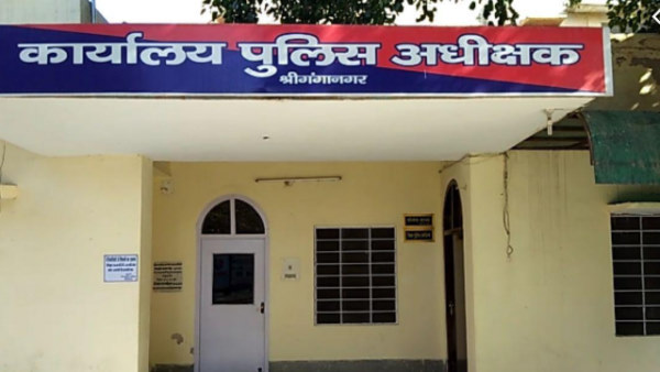  परिजनों ने जताया था रमेश पर शक