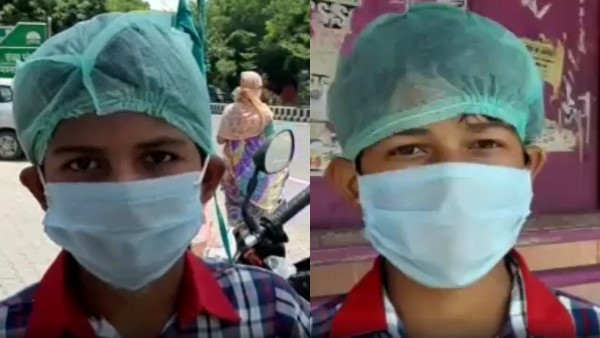 पीएम मोदी और सीएम योगी से लगाई गुहार