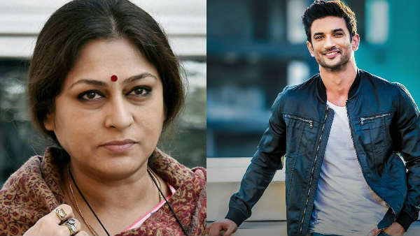 रूपा गांगुली ने उठाए कई गंभीर सवाल