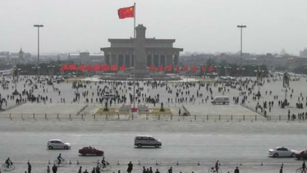 आज तक इंटरनेट पर ब्‍लॉक घटना की जानकारी 