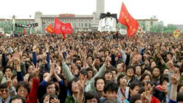 क्‍या थी प्रदर्शन की वजह 