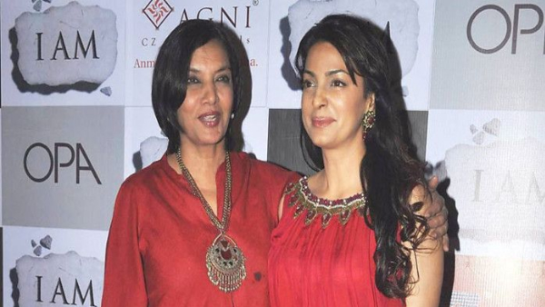 फिल्म का प्लॉट