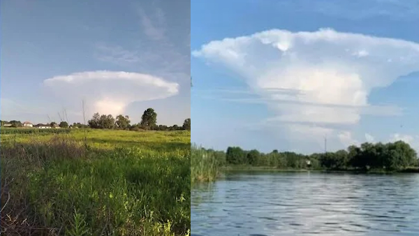 प्राकृतिक घटना देख डरे लोग