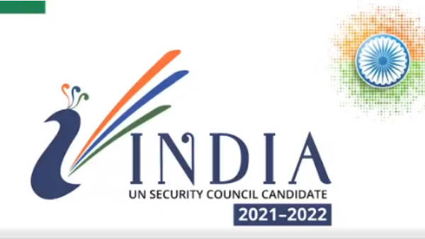 10 साल बाद UNSC में अस्थाई सदस्य बनेगा भारत, निर्विरोध चुना जाना तय 10 साल बाद UNSC में अस्थाई सदस्य बनेगा भारत, निर्विरोध चुना जाना तय