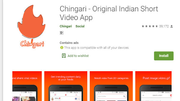 लगातार बढ़ रहे यूजर