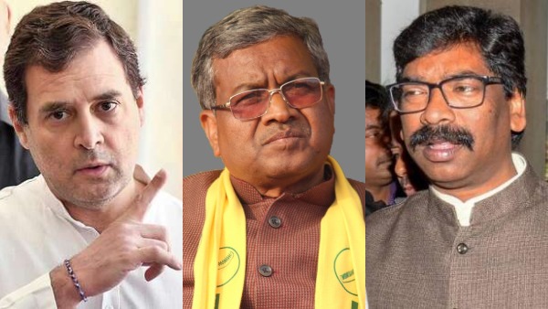 सांप-सीढ़ी का खेल बना झारखंड राज्यसभा चुनाव, जो बनेगा आंकड़ों का बाजीगर उसकी होगी गोटी लाल सांप-सीढ़ी का खेल बना झारखंड राज्यसभा चुनाव, जो बनेगा आंकड़ों का बाजीगर उसकी होगी गोटी लाल