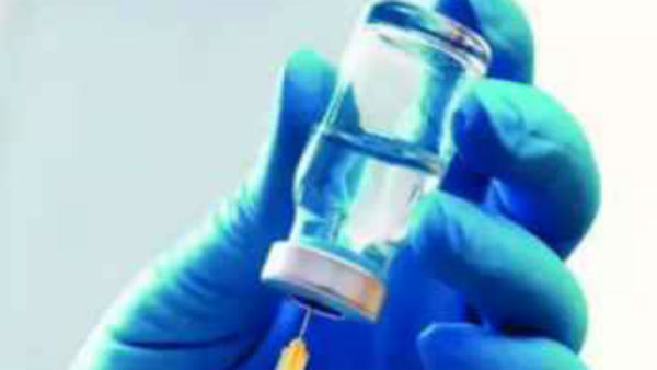 वैक्सीन कोवाक्सिन को मिली मानव परीक्षण की अनुमति वैक्सीन कोवाक्सिन को मिली मानव परीक्षण की अनुमति