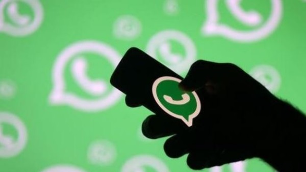WhatsApp अकाउंट हाईजैकिंग 