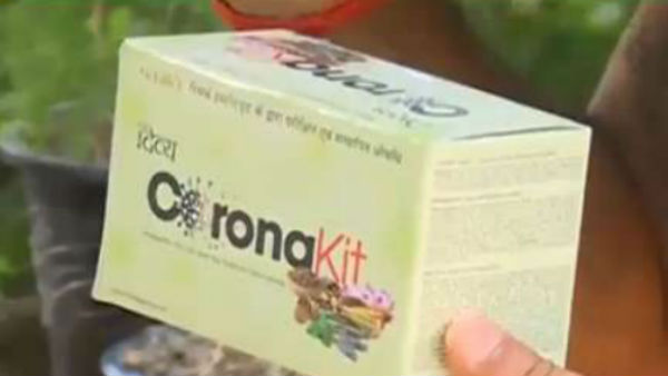 किस चीज से बनी है दवा, क्या है डोज किस चीज से बनी है दवा, क्या है डोज