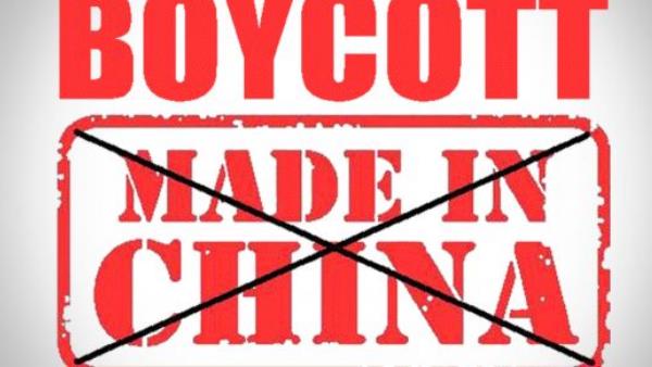 चीन भारत का सबसे बड़ा ट्रेडिंग पार्टनर