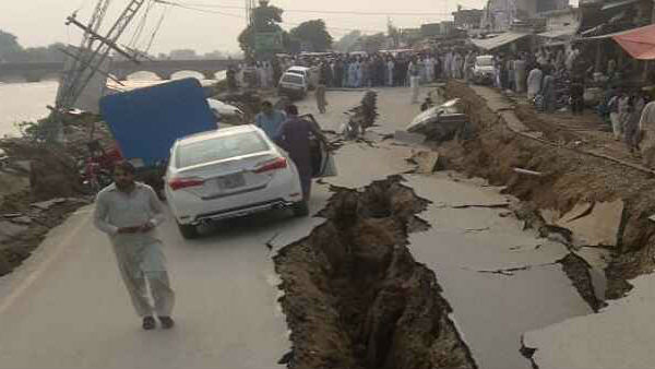 भूकंप का मापन भूकंप मापी यंत्र से किया जाता है भूकंप का मापन भूकंप मापी यंत्र से किया जाता है