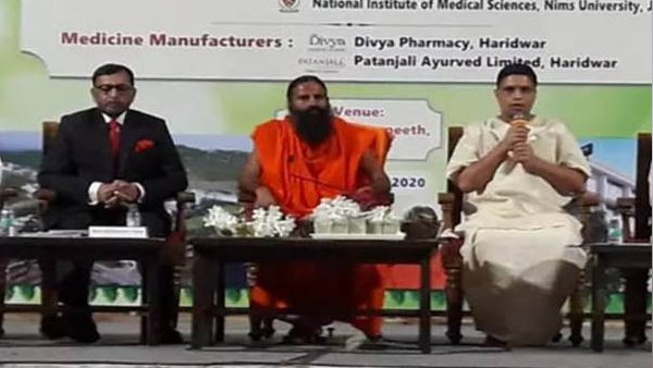 उत्तराखंड आयुष विभाग ने दिव्य फार्मेसी को भेजा नोटिस उत्तराखंड आयुष विभाग ने दिव्य फार्मेसी को भेजा नोटिस