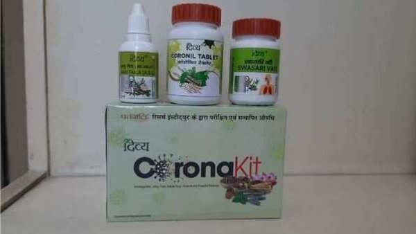 कोरोना की आयुर्वेदिक दवा बताकर CORONIL को लॉन्च किया गया