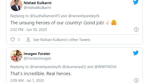 वायरल हो रहा है वीडियो