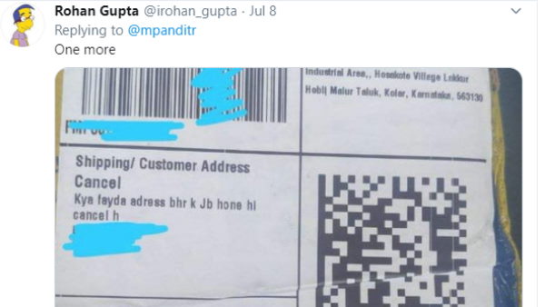 लोगों ने किए ऐसे-ऐसे कमेंट