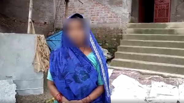 पार्षद लगाता था महिला पर डायन का आरोप