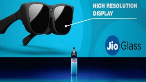 जानिए Jio Glass की खासियत 