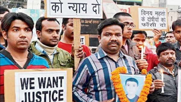 vinay mahto murder case pocso court givr order for trial of case