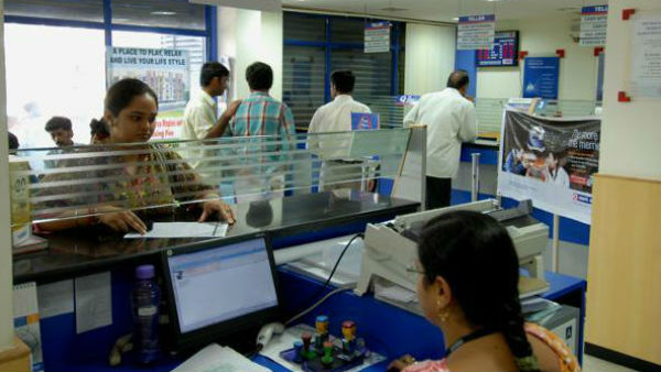 काम पर होगी नजर