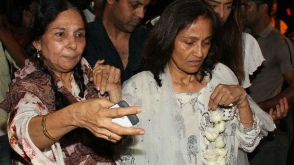 राबिया ने लगाया था आरोप राबिया ने लगाया था आरोप